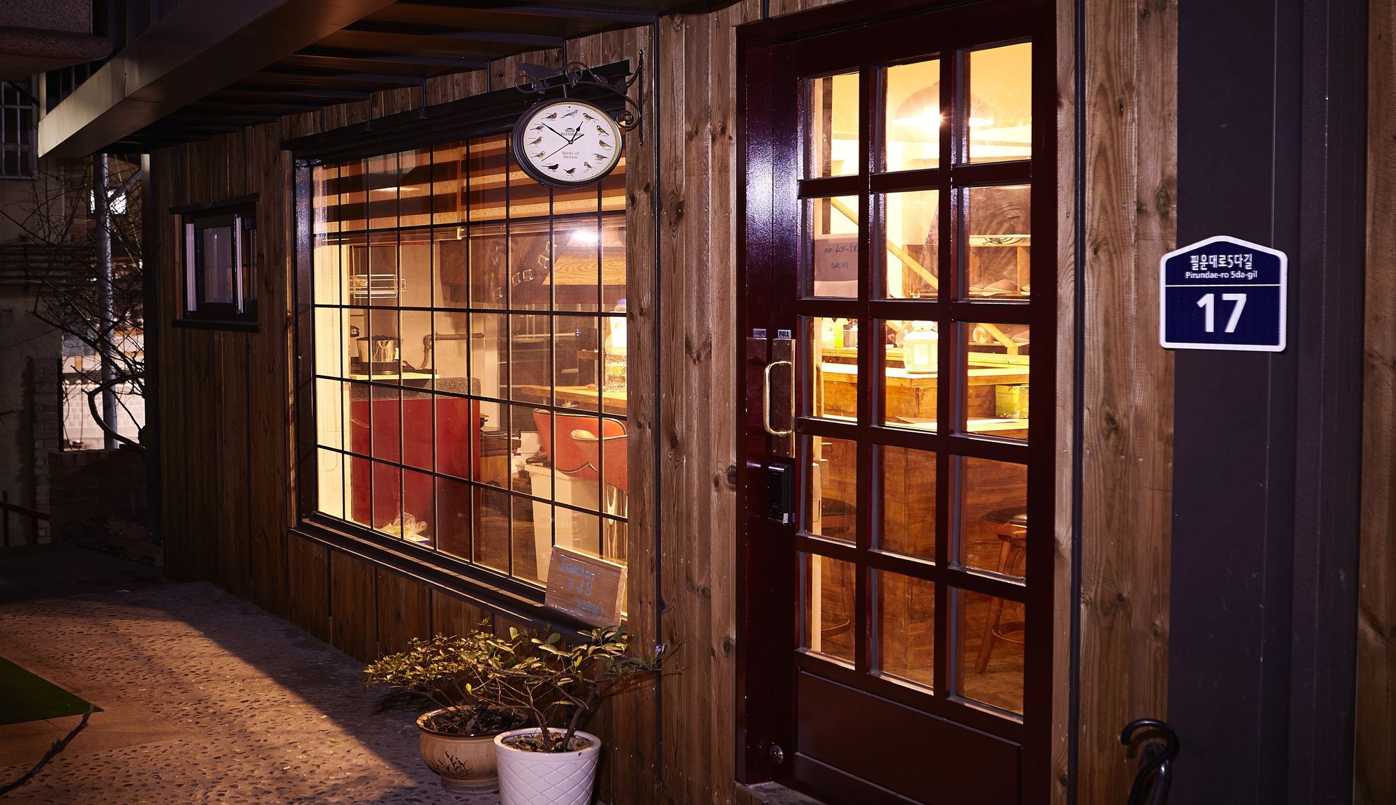 Seochon Gachi Bnb Seúl Exterior foto